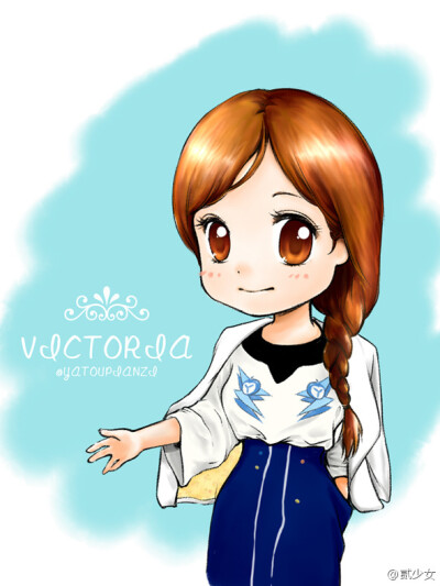 victoria-