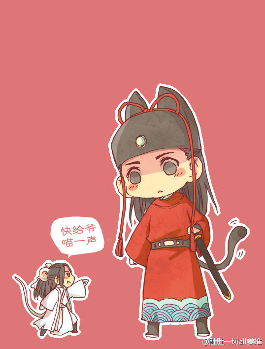 猫鼠？还是鼠猫？