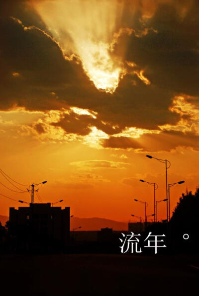 和天空谈场恋爱~
