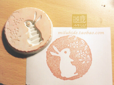 谜鹿橡皮章定制 miluhide.taobao.com