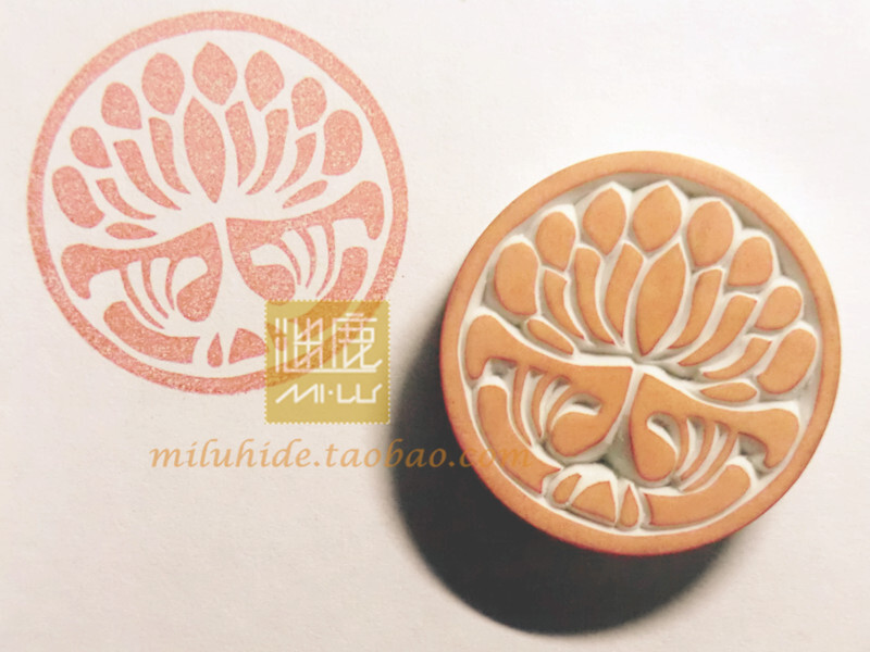 谜鹿橡皮章定制 miluhide.taobao.com