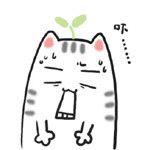 seed cat 种子猫 表情