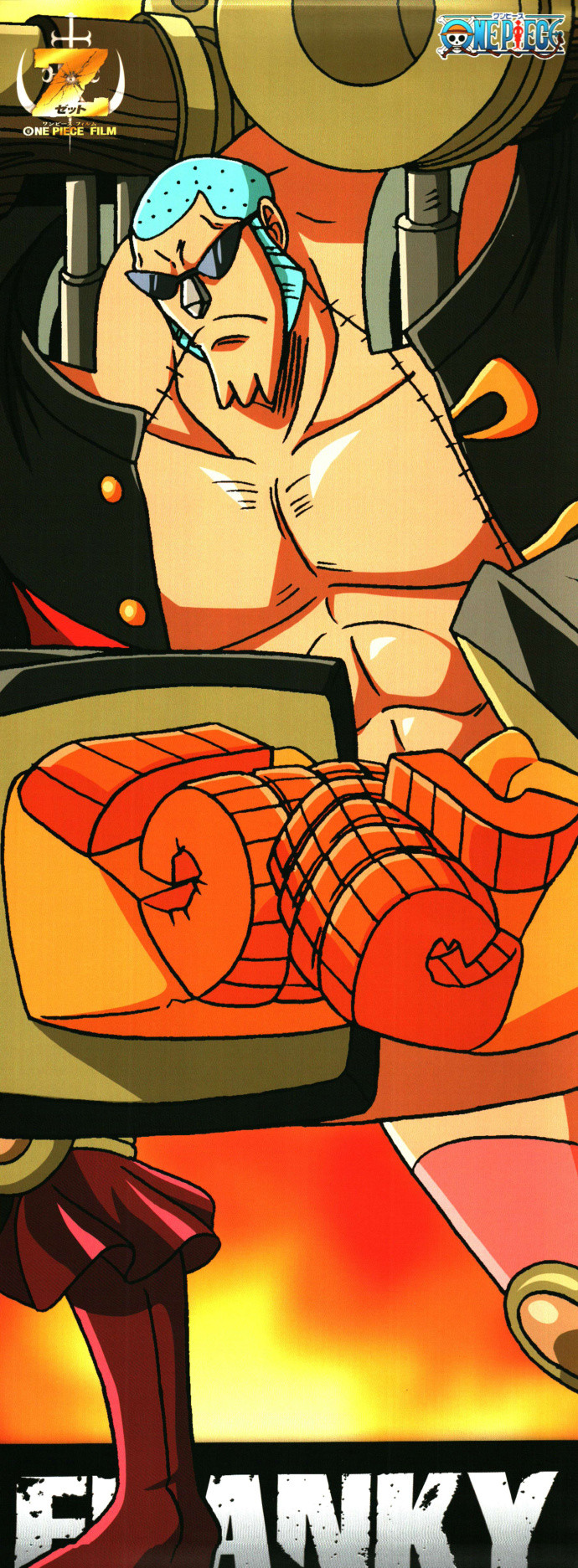 ONE PIECE|FRANKY