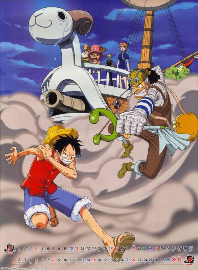 ONE PIECE|