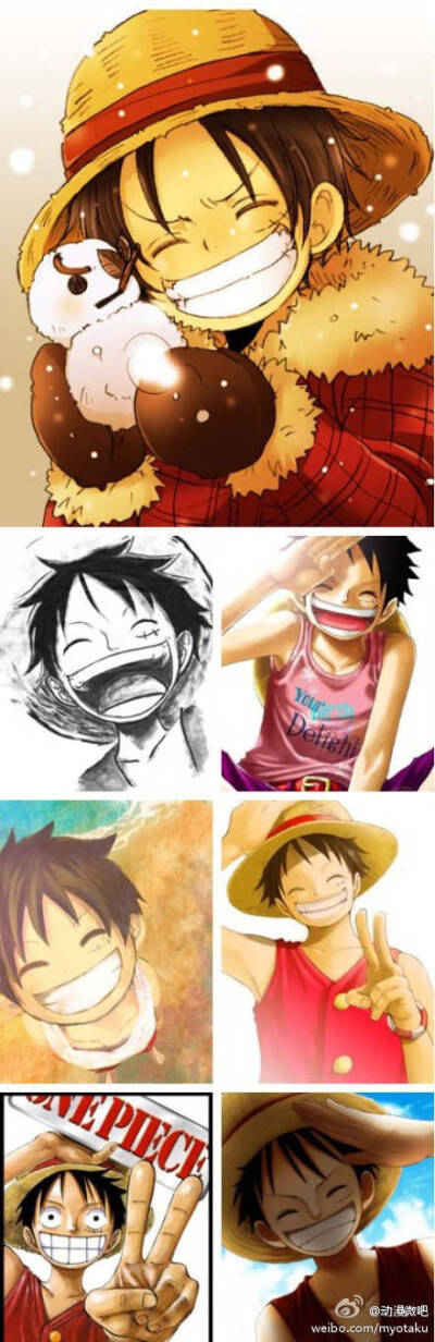 ONE PIECE、笑容