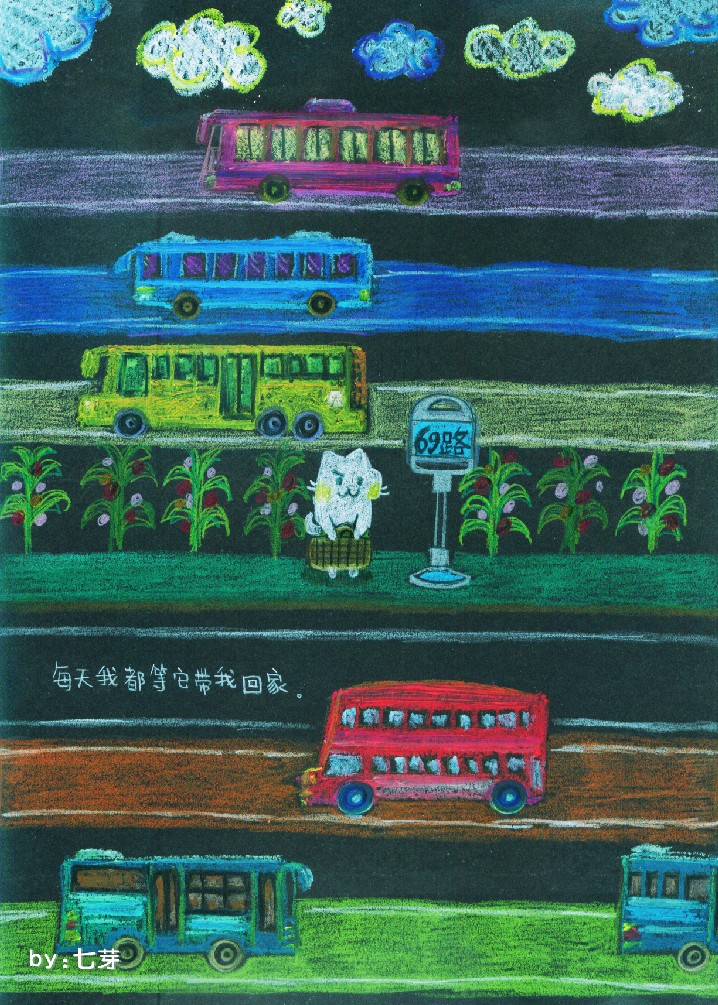 #大白画报#第003期GOOD TIMES——每天我都等它带我回家。 I wait for it to take me home every day. [七芽·原创手绘]