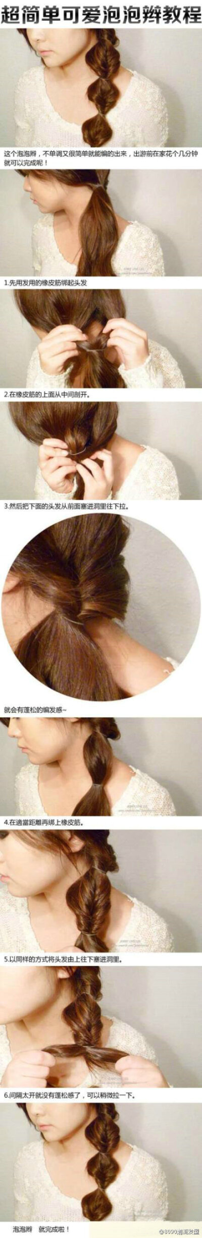绕指柔 】 lem *