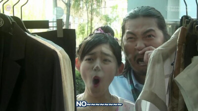 狂笑