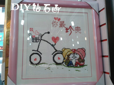 diy钻石画，用钻石贴画，家居创意新品