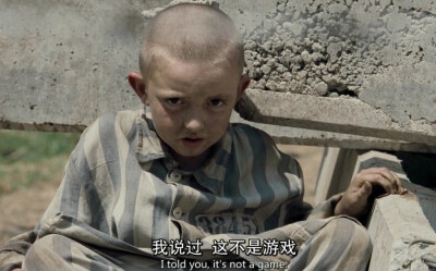 《穿条纹睡衣的男孩》