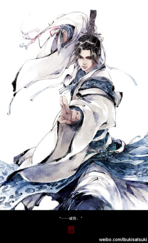 ……一边听着“你是风沙的怒吼你是断崖的坚守你是剑锋过后仰望月夜眉间的寂寞”一边想着小轰哥的哭喊“你们不许出气场！等我来爆！这次绝对不会miss！别走啊喂！”……=_,=——伊吹五月伊吹鸡腿子新浪微博