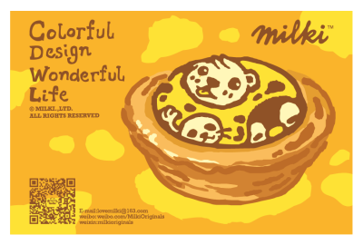 MILKI-original design by blackwhale____egg tart 我们的理念：Colorful Design Wonderful Life. 意为多彩的设计，美好的生活。 MILKI 上海实体门店： * Milki - 复兴中路店 上海市复兴中路1206号 * Milki - 人民广…