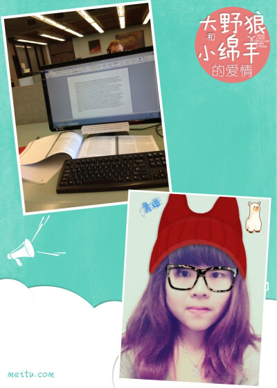 嘛嘛说我现在像个doctor啦！God！It is called the romantic story between Amber and her assignment. I am crazy about studying, am I?!?!呲牙呲牙偷笑偷笑