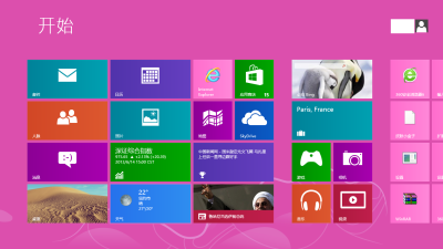 win8