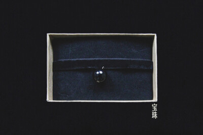 欺诈宝珠：http://item.taobao.com/item.htm?spm=a1z10.1.w4275033-2143428368.3.jutVMD&amp;id=19786067976