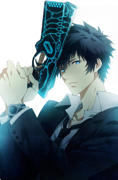 psycho pass 狡啮慎也，帅！