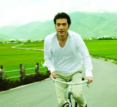 Takeshi Kaneshiro