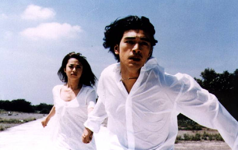 Takeshi Kaneshiro