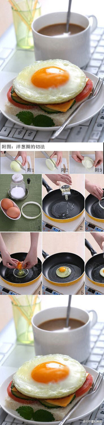 煎鸡蛋：1.平底锅中涂上一层薄油，加热到7成热时，放下煎蛋器或切好的洋葱圈2、将磕开的蛋液倒入煎蛋器或洋葱圈里，调成小火慢慢煎到底部定型，均匀的撒上一些盐，待颜色变成金黄色，蛋液凝固即可。煎好的鸡蛋可做为…