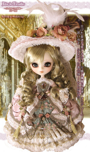 Blythe &amp; Pullip
