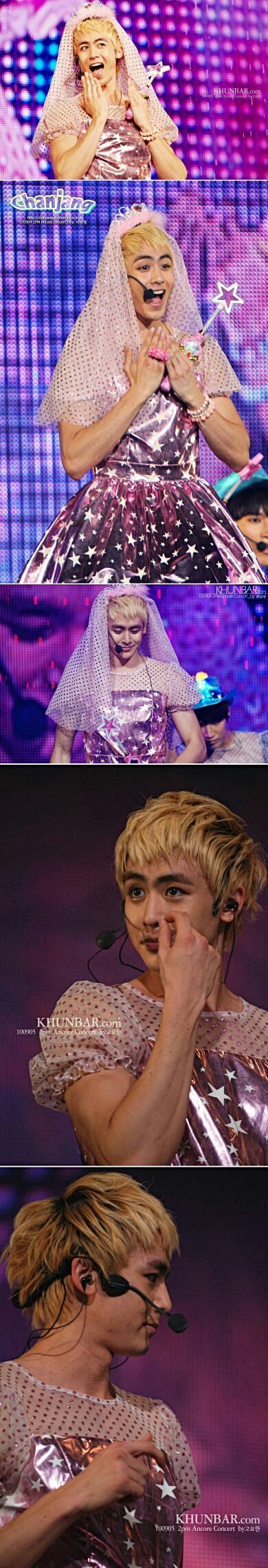 khuntoria