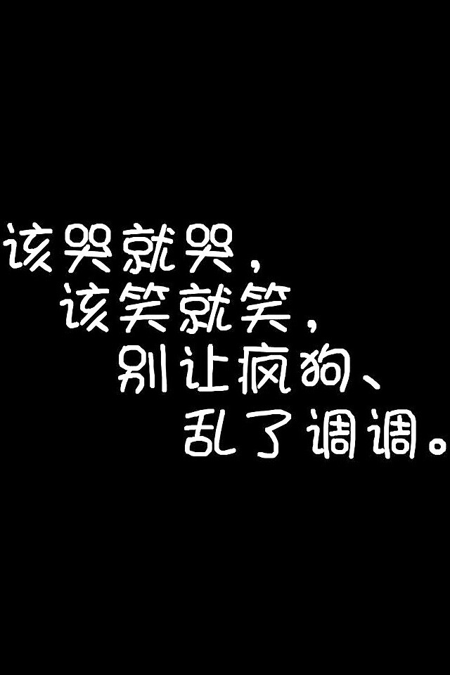 壁纸