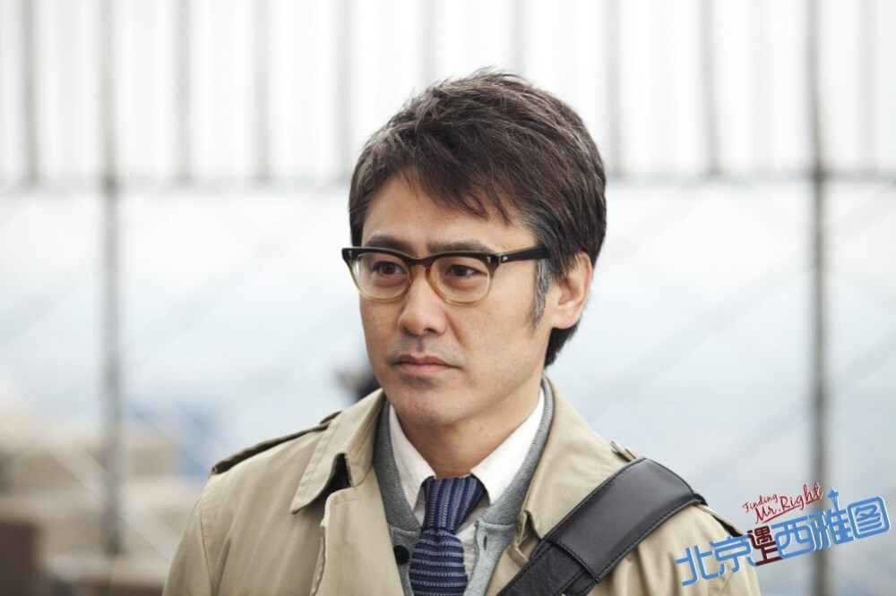 北京遇上西雅图 郝志