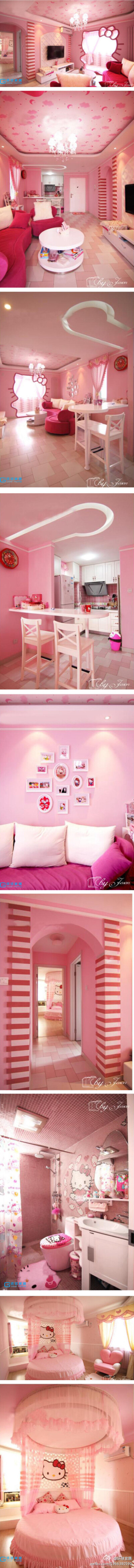 过梦幻的hellokitty房