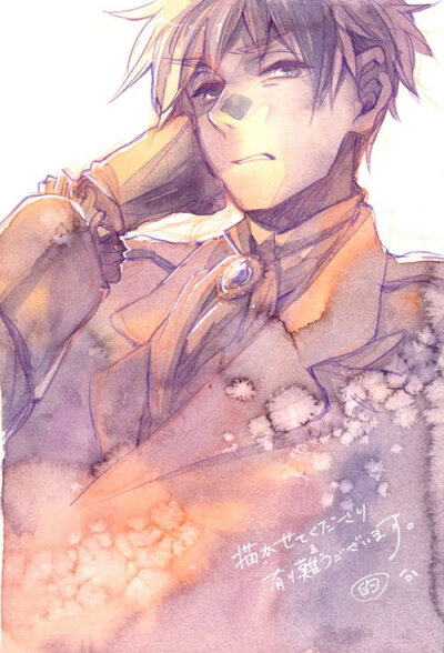 APH