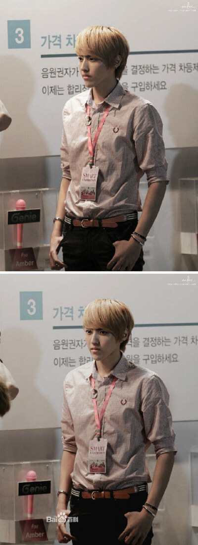 认真的男人最帅气说的就是咱凡锅！