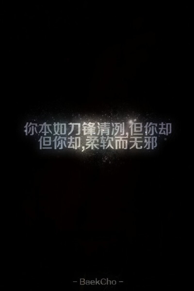小时代之热雪。