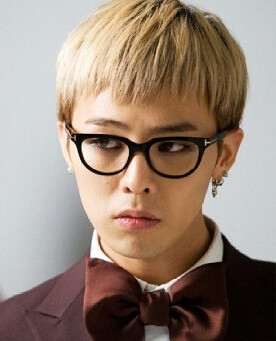 Gdragon