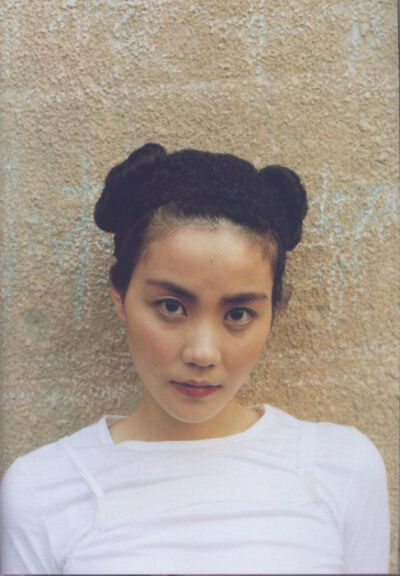 Faye Wong