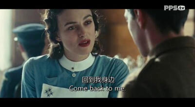 come back, come back to me. atonement