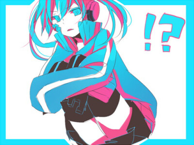 ene