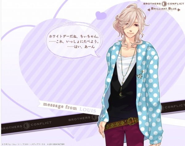 兄弟战争 【来源于百度