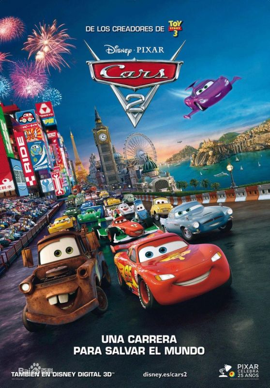 《汽车总动员2》（英语：Cars 2）是一部由皮克斯动画制作，并由华特迪士尼发行的3D电脑动画电影。它是2006年的电影《汽车总动员》的续集，北美上映日期是2011年6月24日。《五星级大鼠》的制作人布莱德·路易斯（Brad Lewis）为该片的导演，而制作人则是约翰·拉萨特。这部影片的剧情主要是叙述主角闪电麦昆（Lightning McQueen）以及板牙（Mater）环游世界的经历。