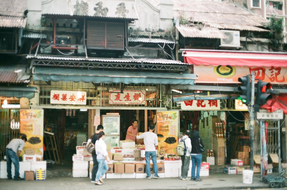 香港油麻地果欄