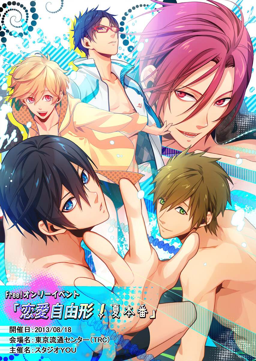 ❤hollister※Free！男子游泳部△A次元动漫