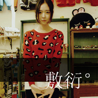 【文字头】男生/女生真人文字头像