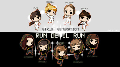 cute ver run devil run