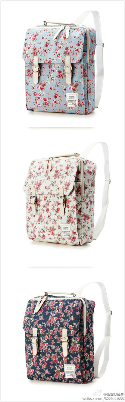 BagDoRi，碎花棉质三配色背包 Flower Print Cotton Square Backpack (3 colors) -