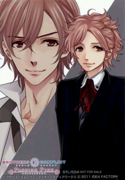 # Brothers conflict #