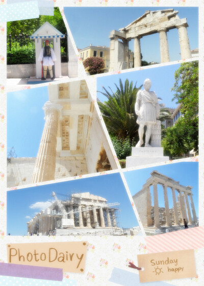 雅典！