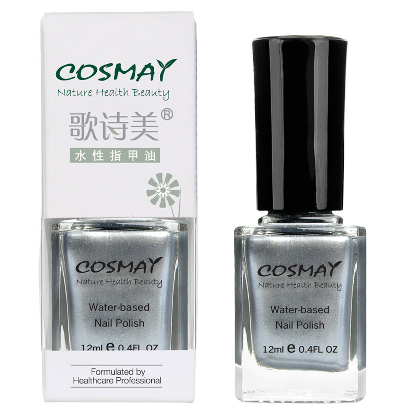 Cosmay環(huán)保指甲油天然健康無毒無味ml閃亮珍珠銀色CS中性灰