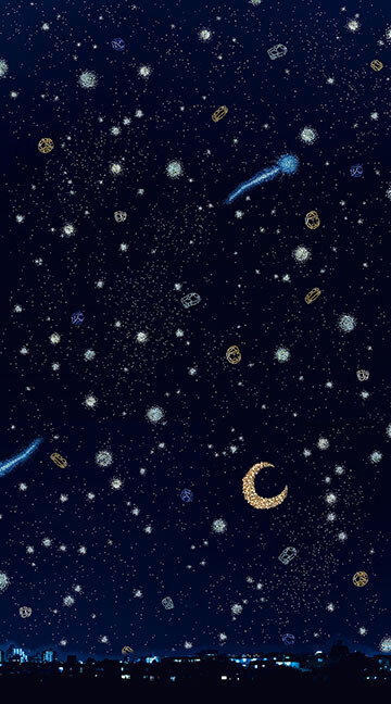 星空