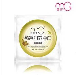 MG/美即专柜正品 燕窝润养净白面膜 燕窝滋润，白里透红，学嫩肌肤透出来~~~