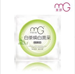 MG/美即 白茶焕白量采面膜，肌肤透亮出来