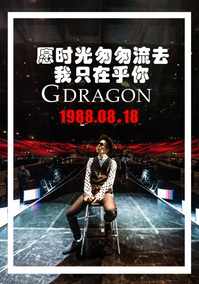 O818 GD