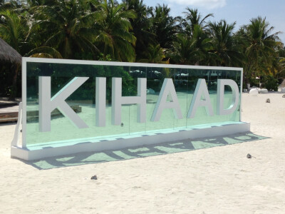 Kihaad